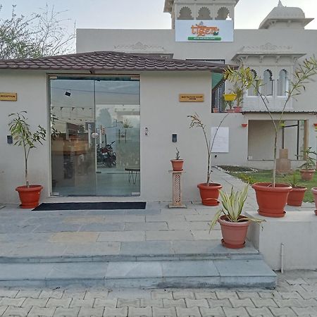 Tiger'S Trail Hotel & Food Court Kumbhalgarh Exterior photo